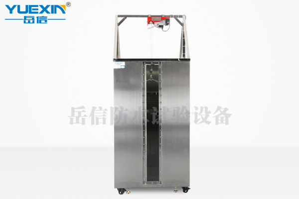 浸水試驗(yàn)箱