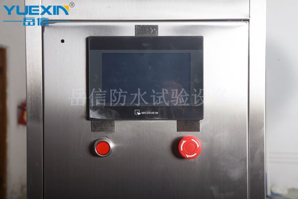 擺桿淋雨試驗(yàn)機(jī)