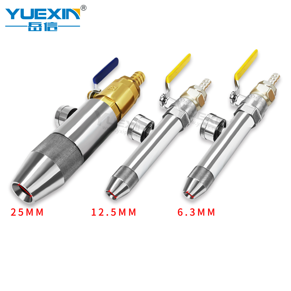 無(wú)流量計(jì)IPX56手持噴頭