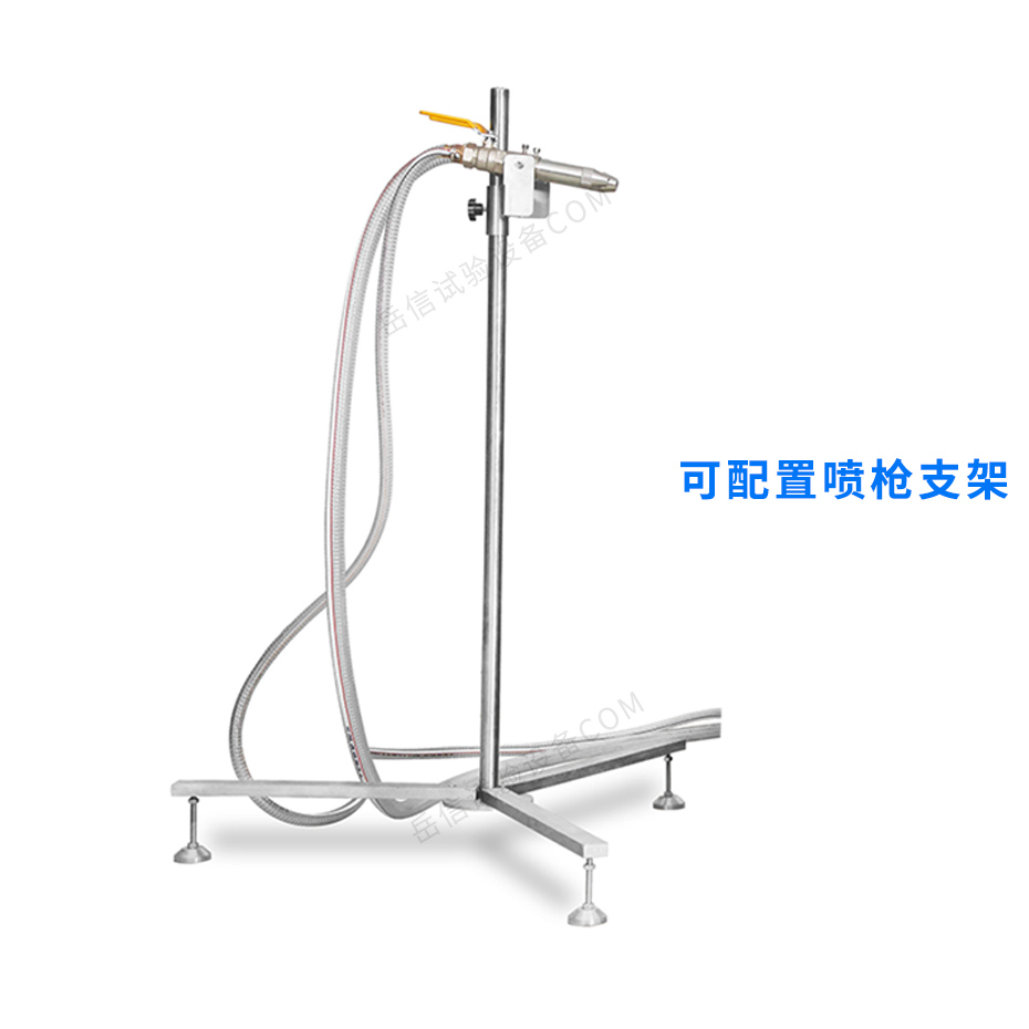 標(biāo)準(zhǔn)型IPX5/6噴槍試驗機